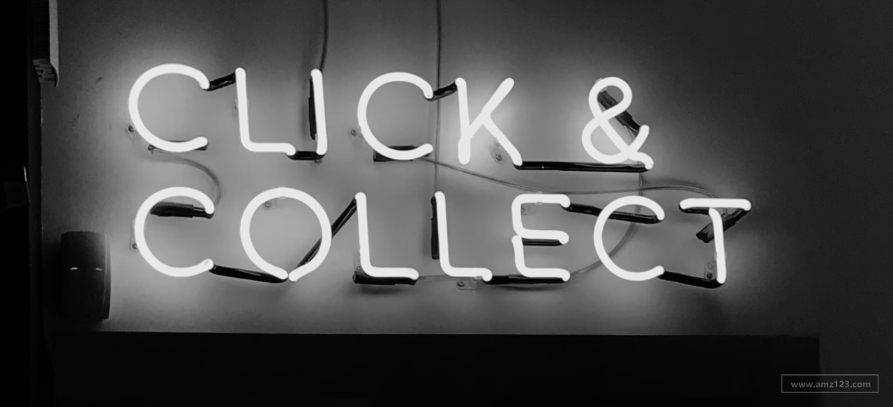 亚马逊法国站或将推出“Click & Collect”服务!目前仍在评估中!