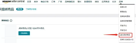 image.png 图片