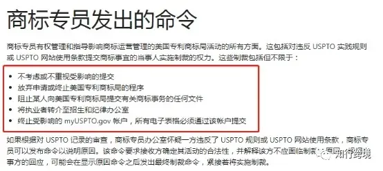 202106231747466502.jpg 图片