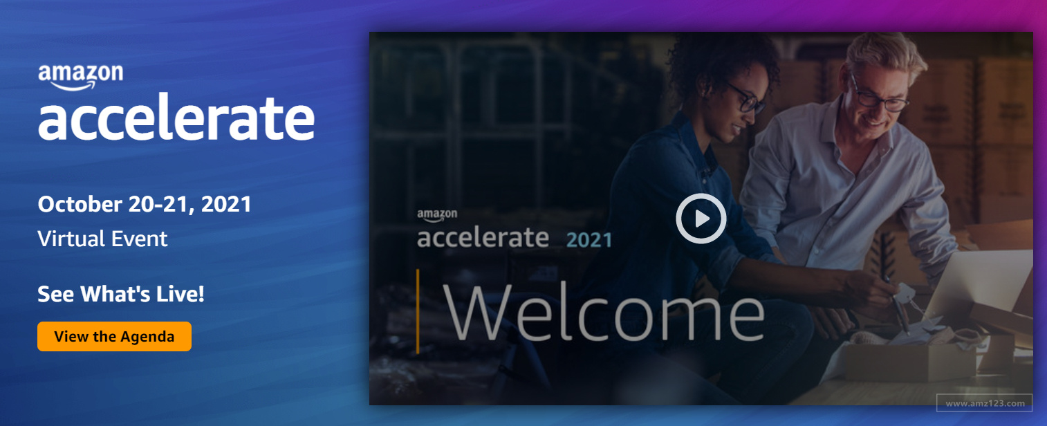 卖家注意！亚马逊在Accelerate卖家会议推出这些新工具！