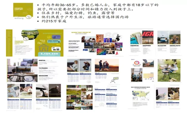 图片4.png 图片
