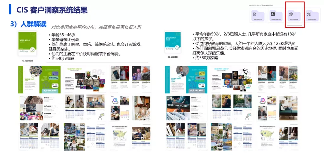 图片7.png 图片