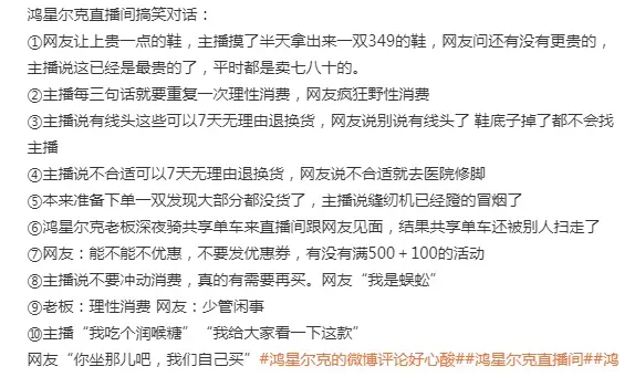 微信截图_20210726101123.png 图片