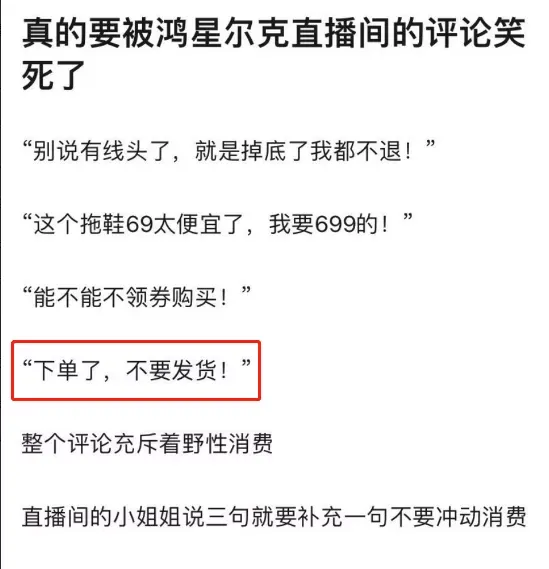 微信截图_20210726095948.png 图片