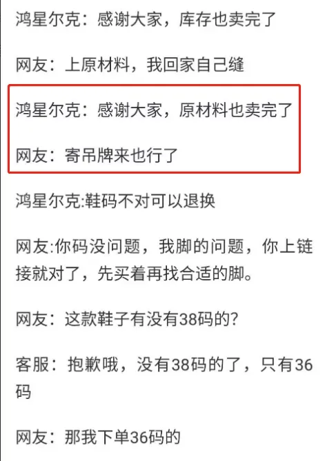 微信截图_20210726100632.png 图片