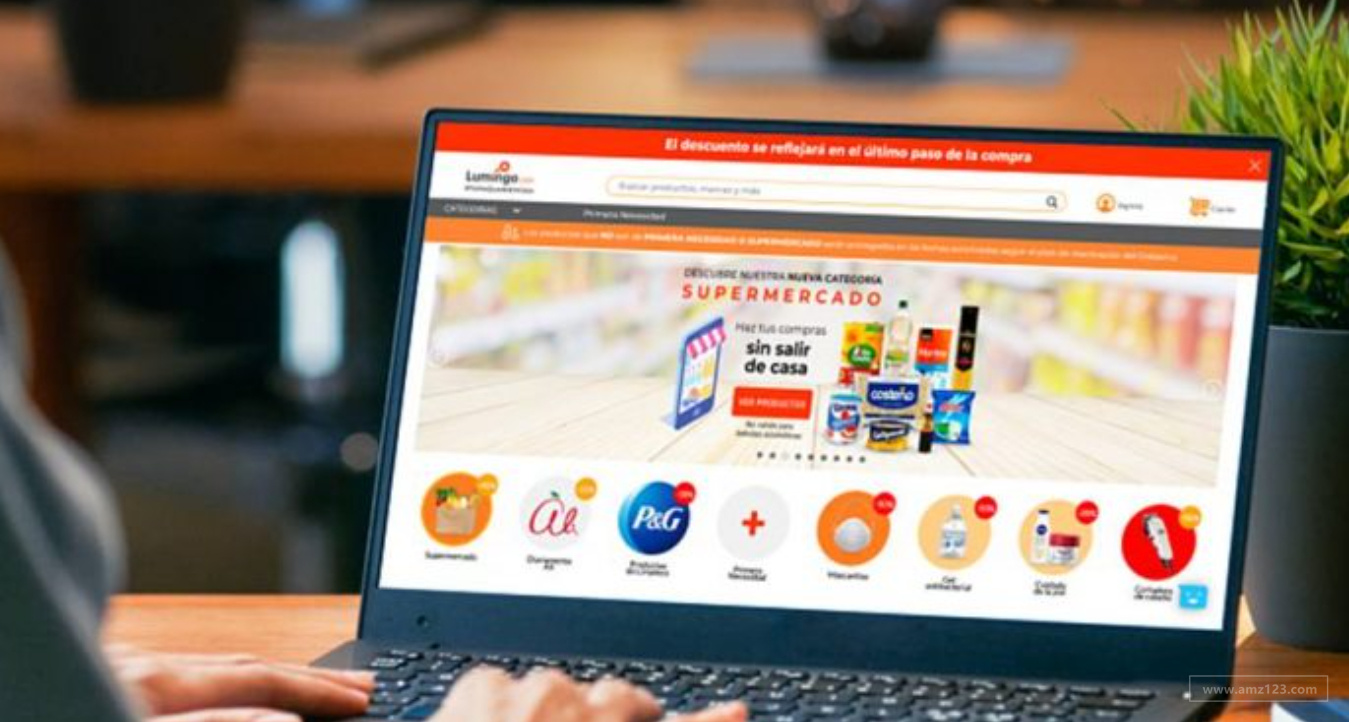 新增900名卖家！秘鲁电商Lumingo举办大促助力卖家销售！