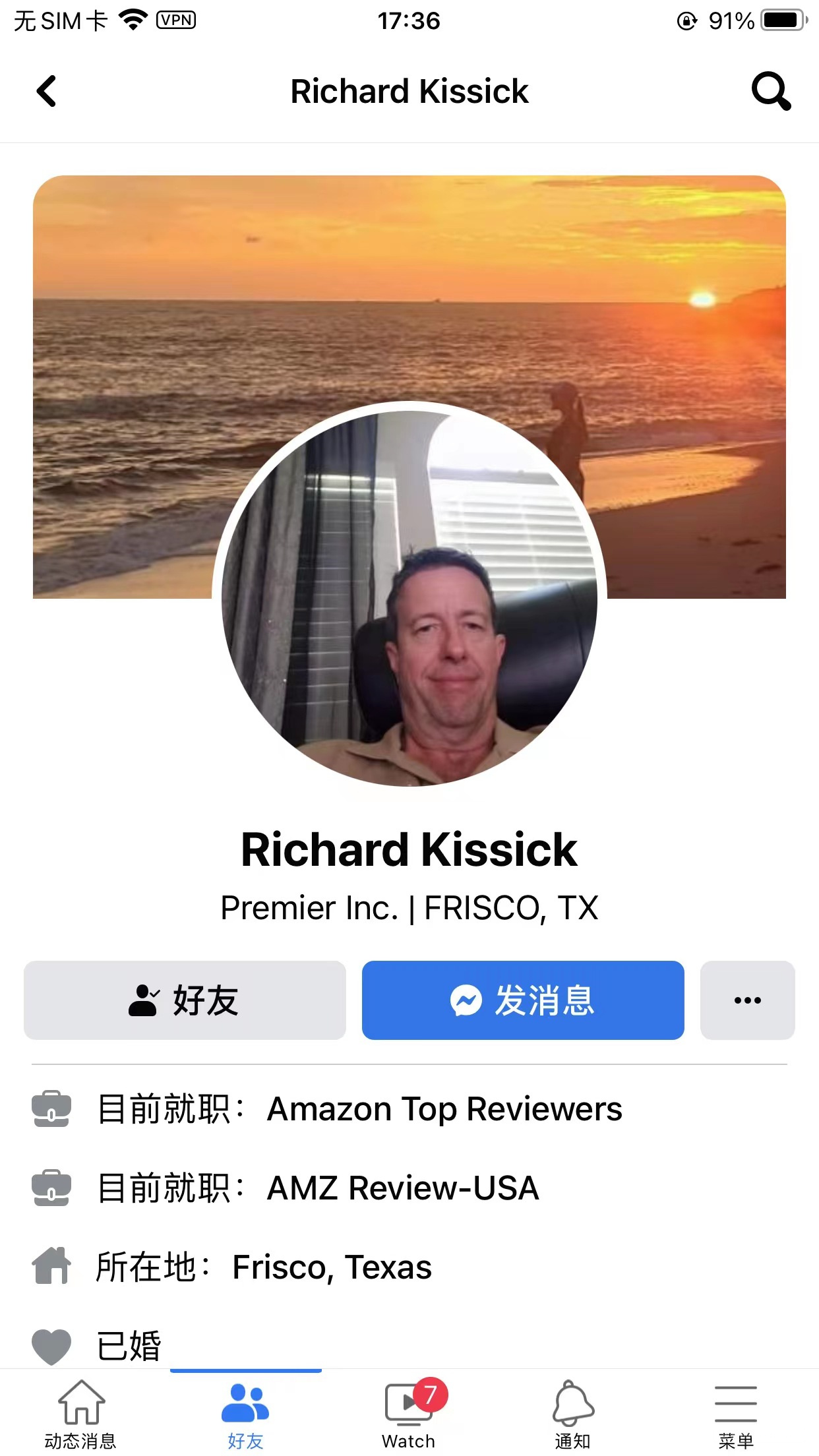 Richard kissick 美国 afzalalie121@gmail.com afzalalie121@gmail.com afzalalie121@gmail.com