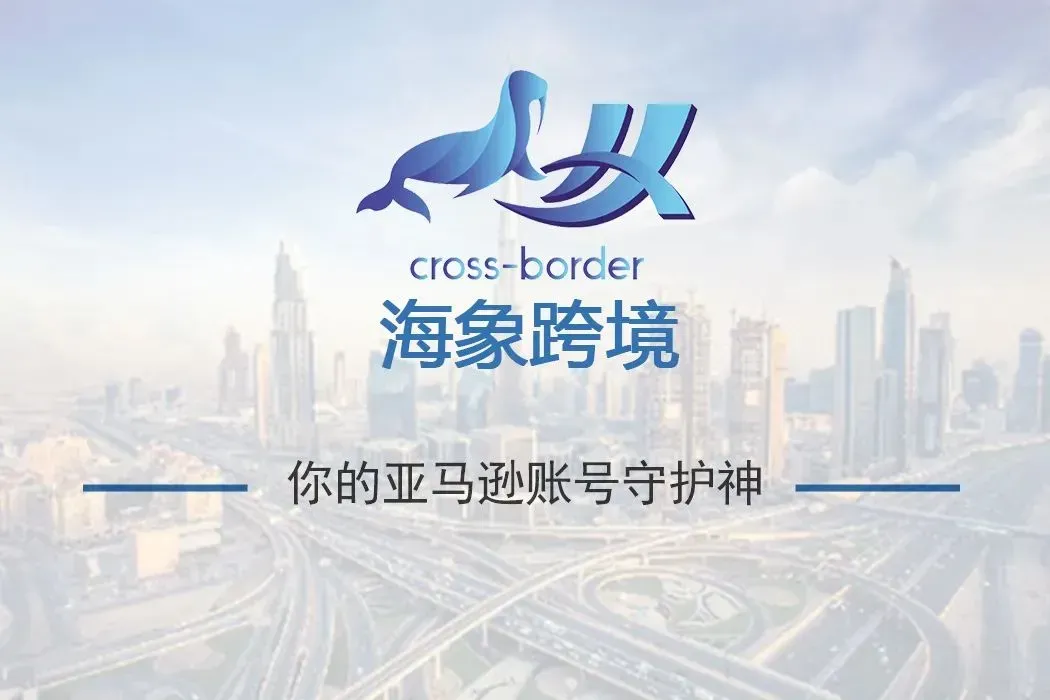 微信图片_20211029131249.jpg 图片