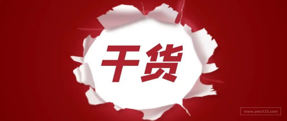 60亿砸出来的教训，原来出海只要做这3件事