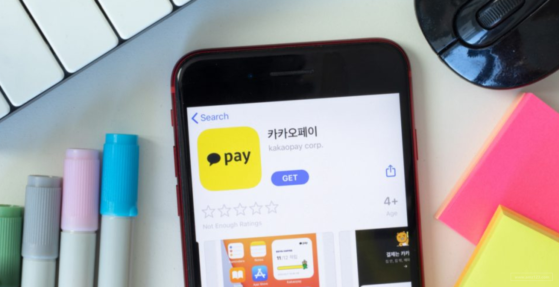 “韩国支付宝”Kakao Pay筹集13亿美元IPO！市值达212亿美元！