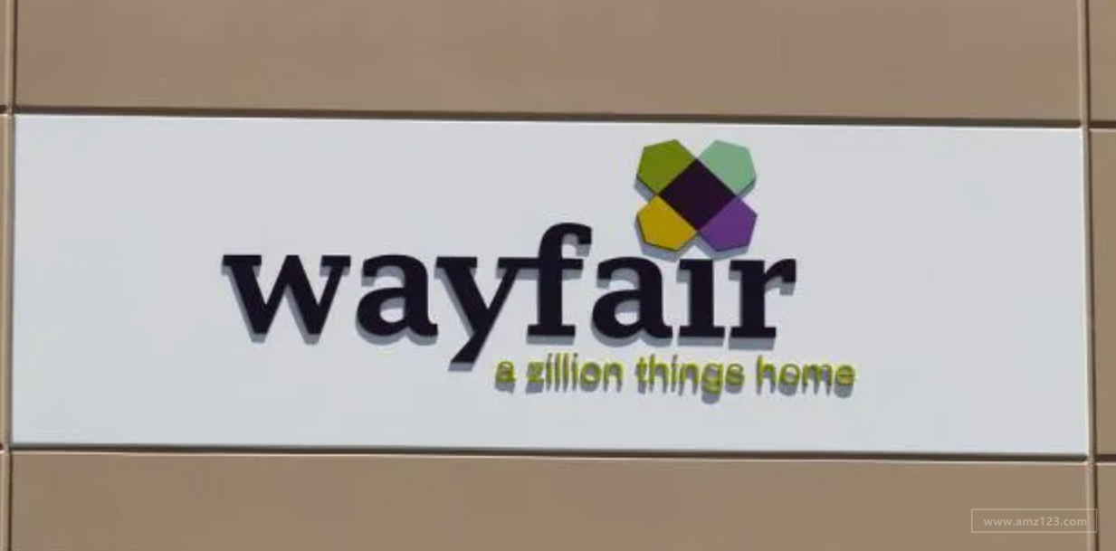 Wayfair第三季度表现未达预期！净亏损7800万美元！