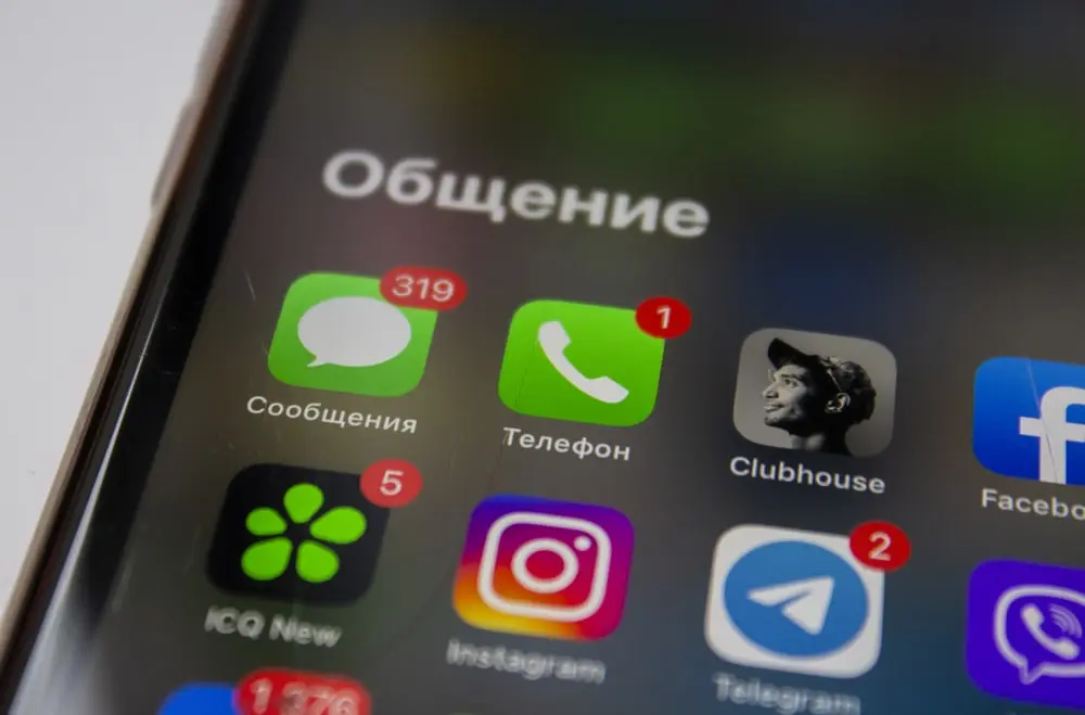 iphone 屏幕显示带有图标的图标