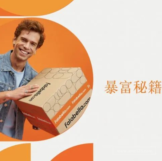 利用好这个国庆假期爆单