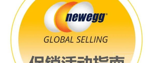 Newegg Q4营销活动年终巨制——超强大卖主题冲击波来袭！！