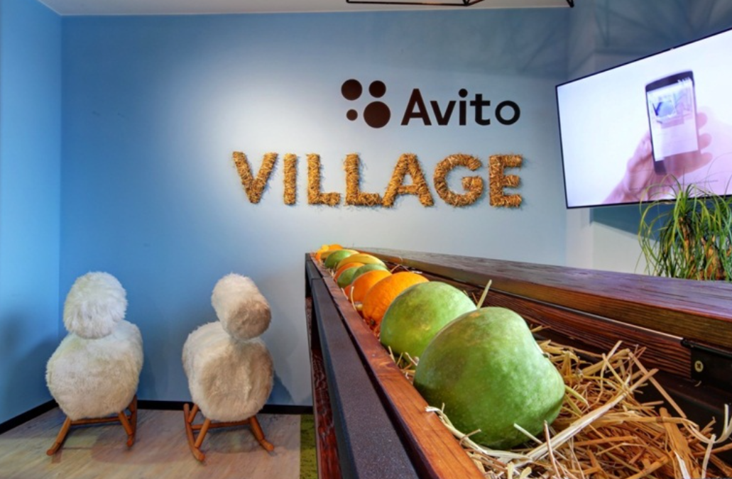 avito.ru