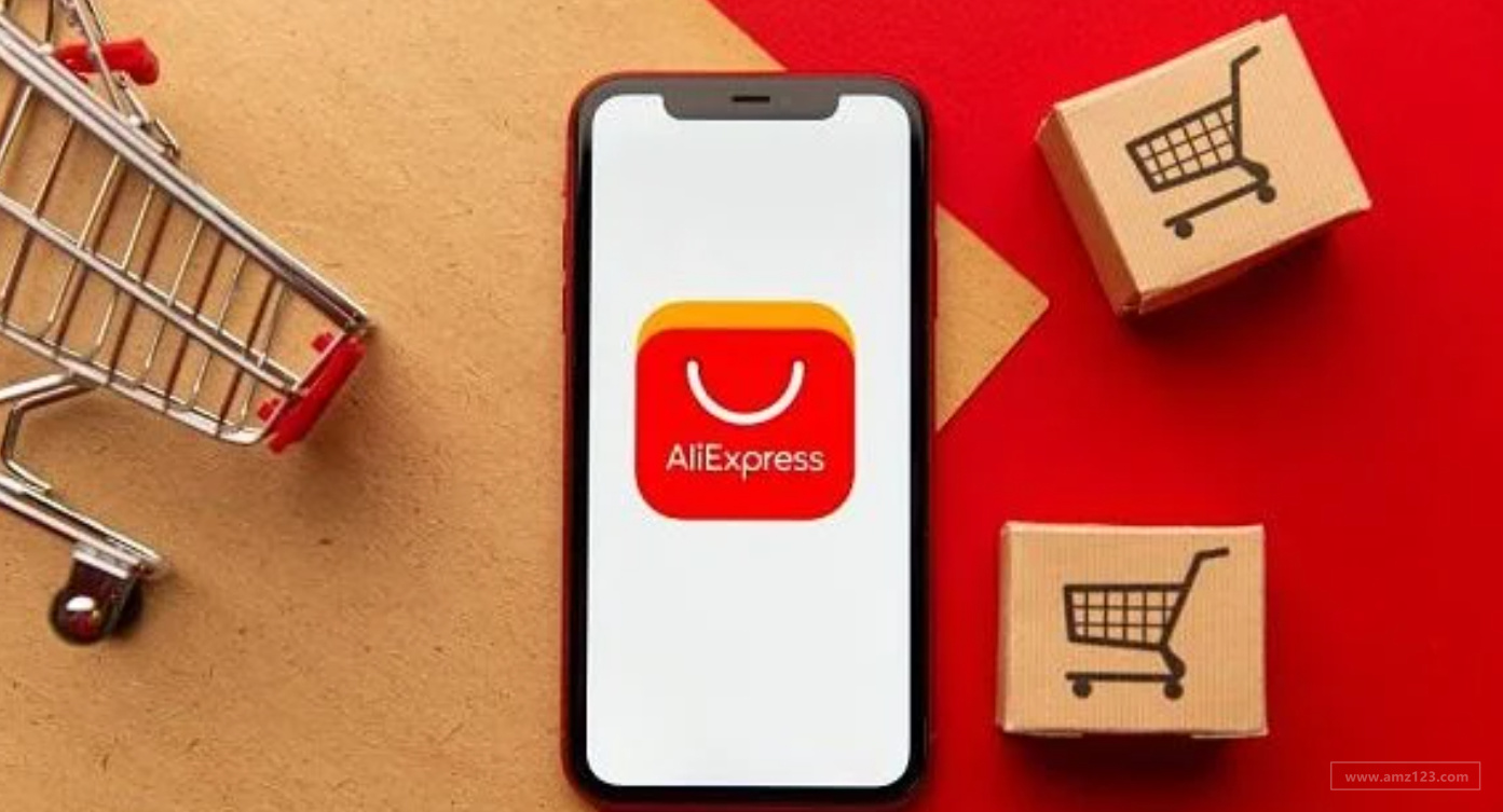 全球速卖通进军超市！与西班牙线上超市Lola Market达成合作！