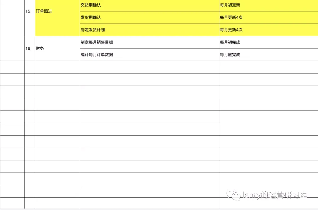 24.png 图片