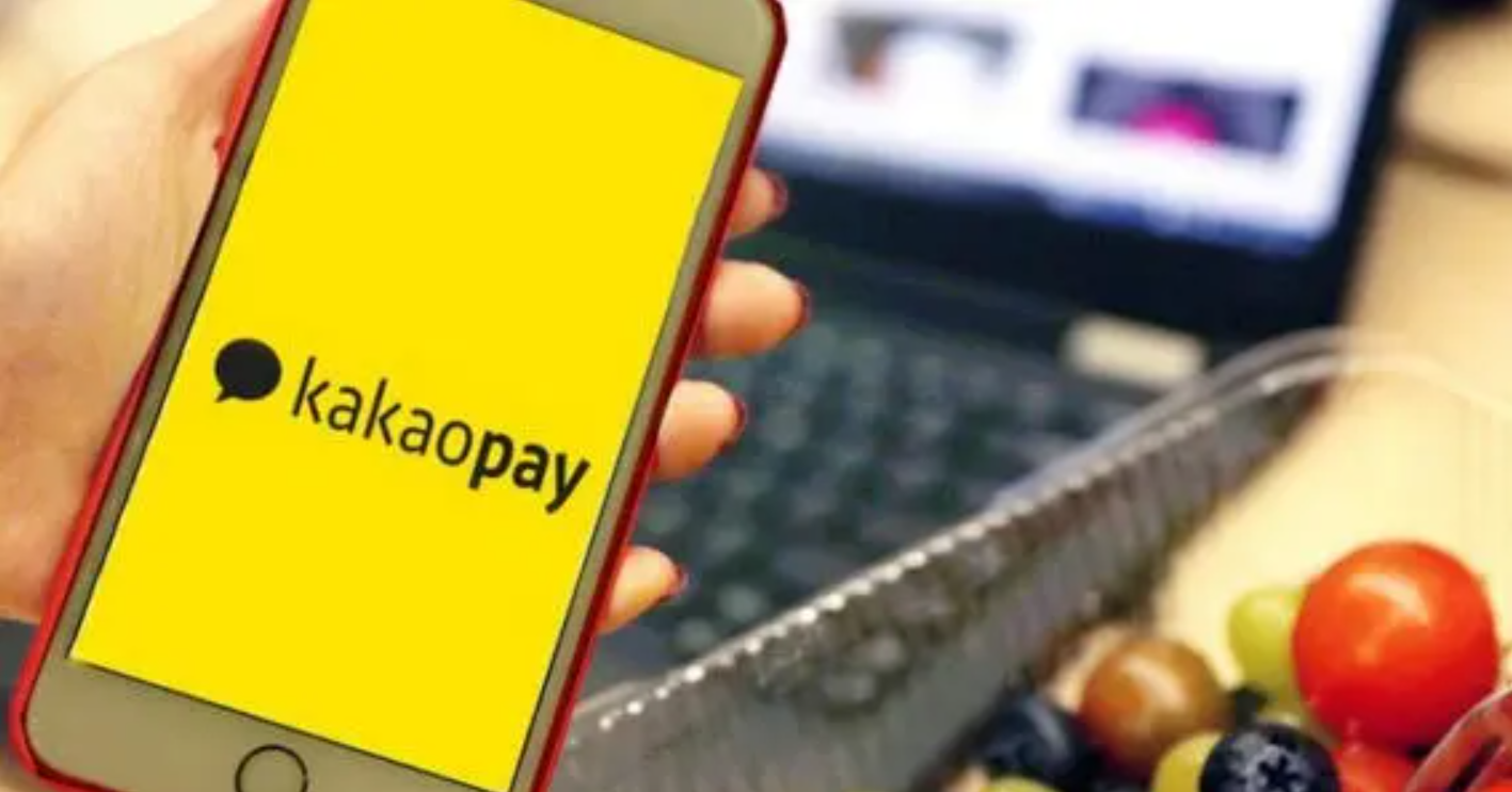 Kakao Pay