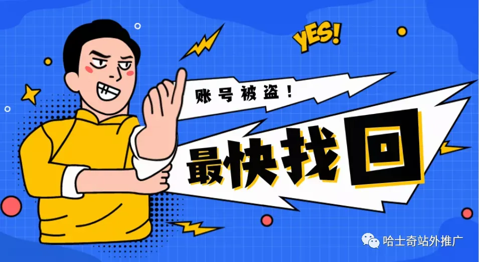 正在上传... 图片