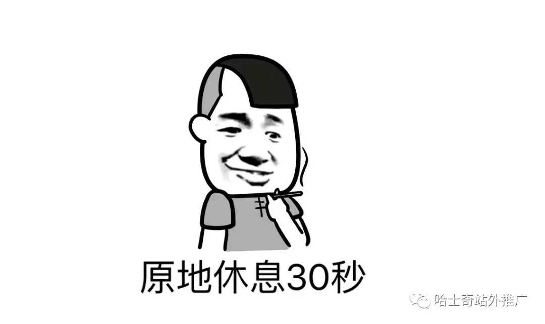 正在上传... 图片