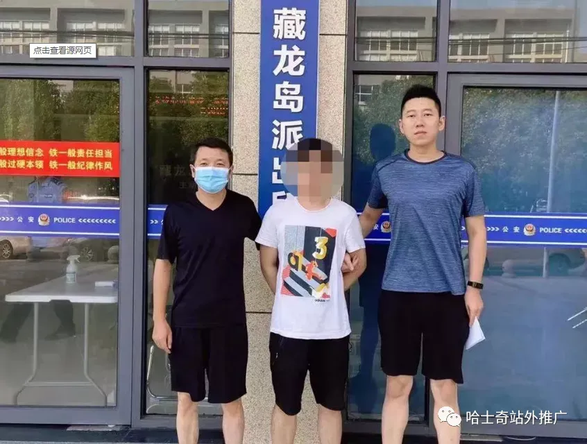 正在上传... 图片