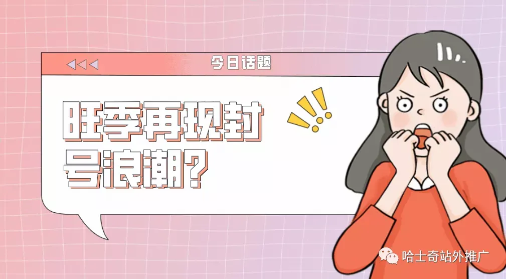 正在上传... 图片