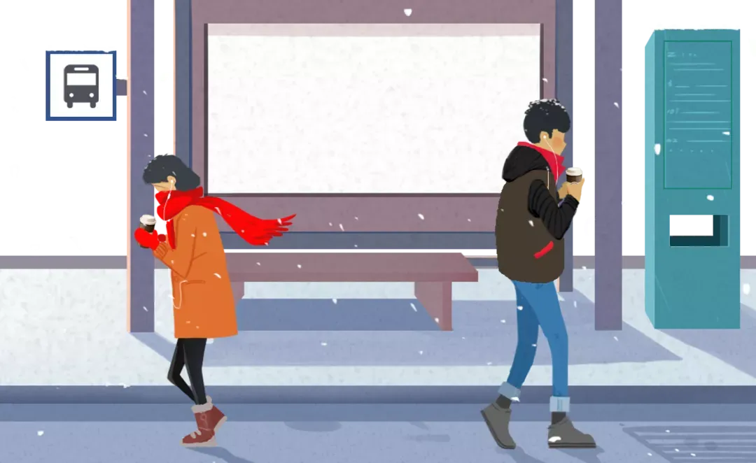 情人节情侣车站擦肩而过.png 图片