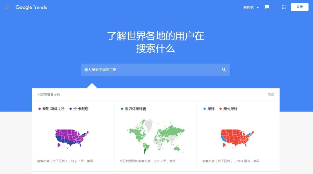 70369b3d00fffad116748965dfdba1f.jpg 图片