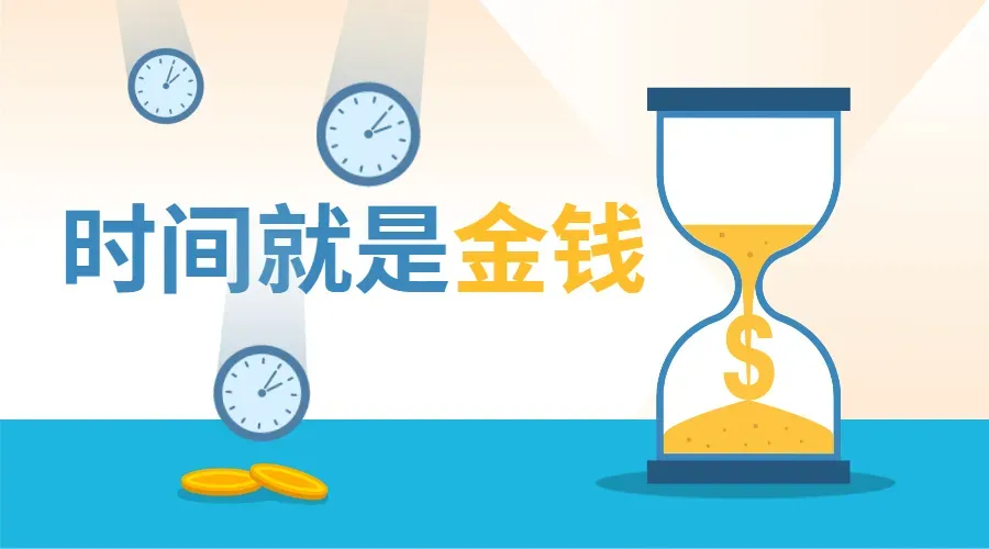 创意矢量时间效率财富0.jpg 图片