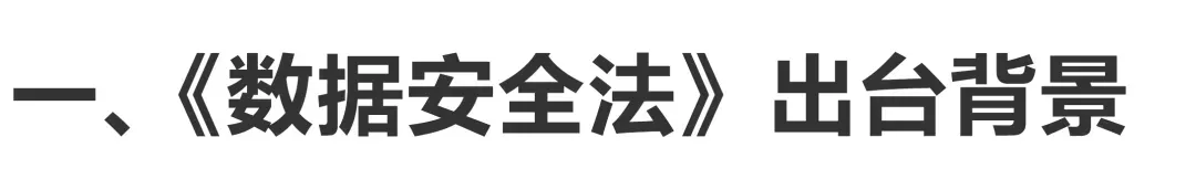 01.jpg 图片