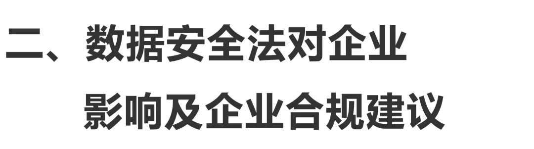02.jpg 图片