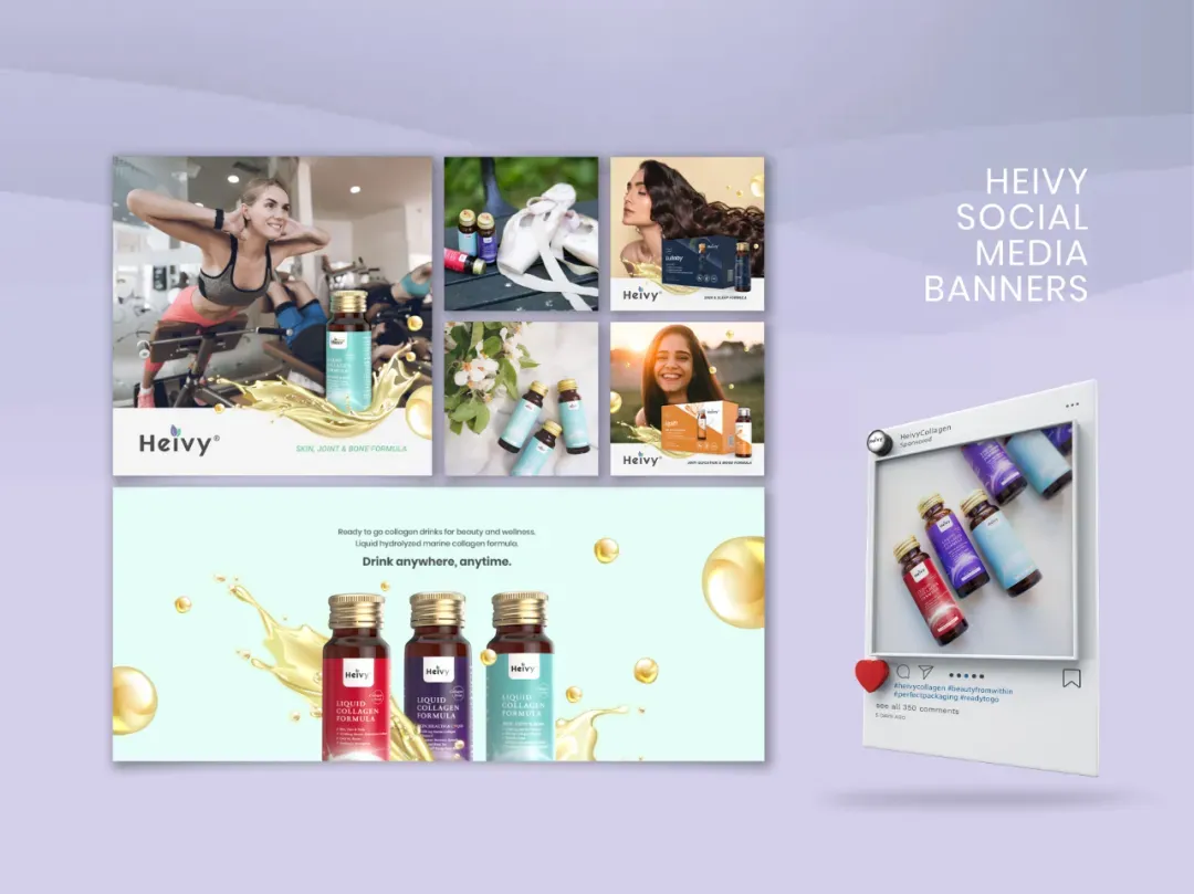 WeBranding_Heivy_Rebranding5.jpg 图片