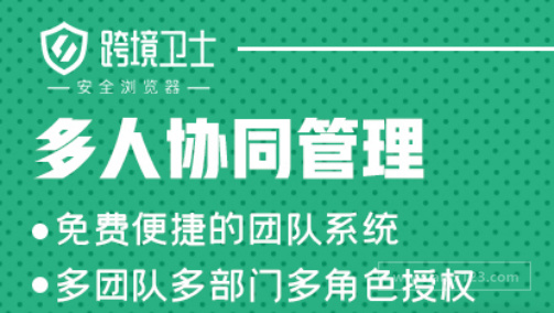 亚马逊不同站点关联封号！申诉需要注意哪些问题？