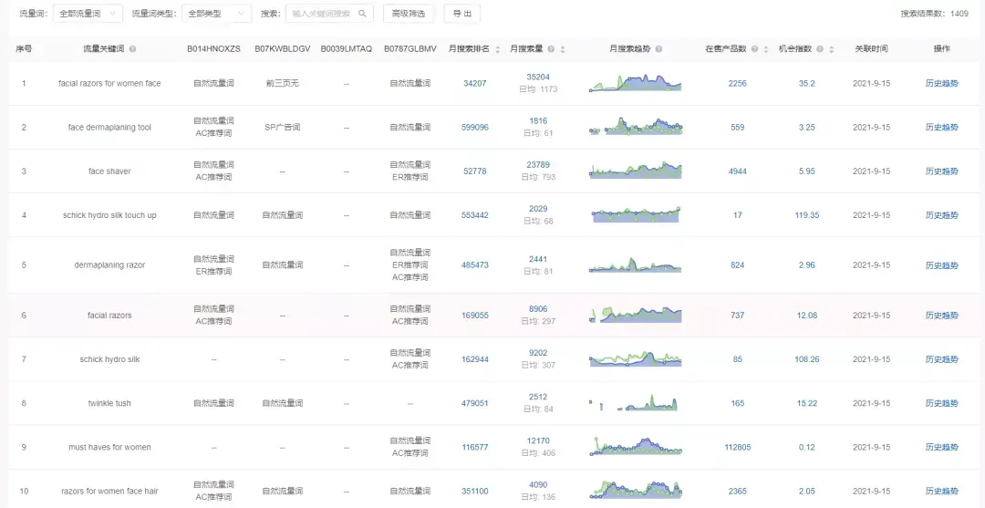 7.png 图片