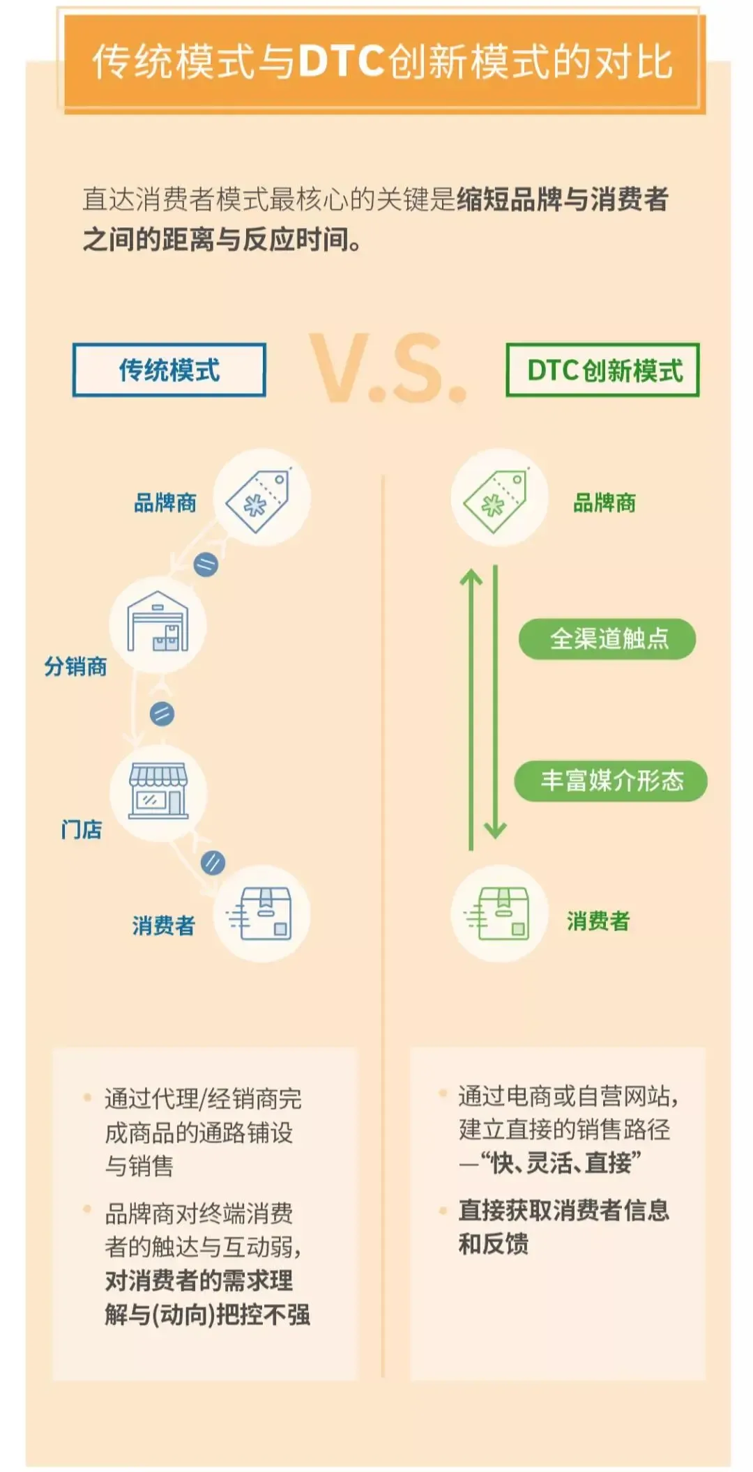 微信图片_20210513102135.jpg 图片