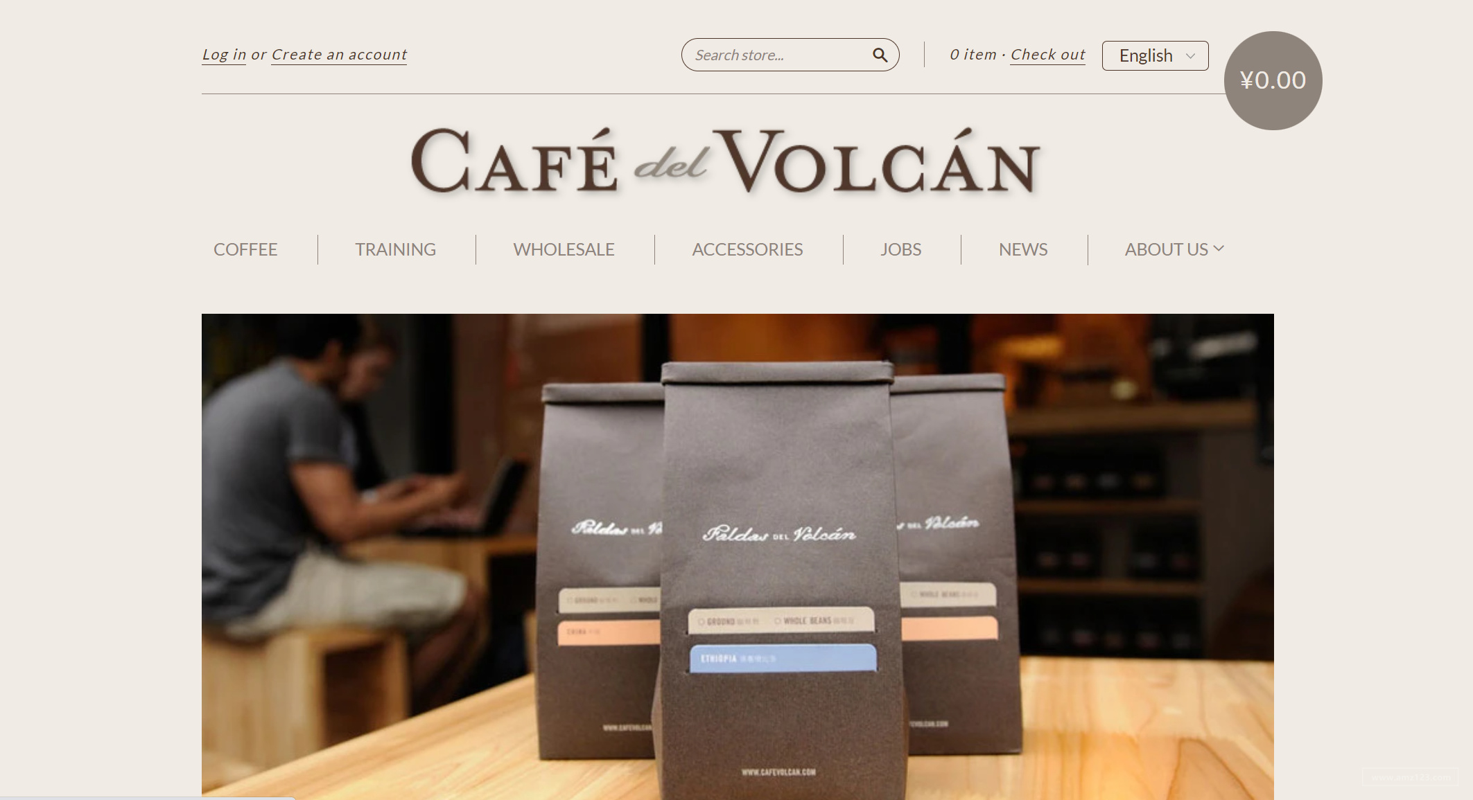 cafe-del-volcan