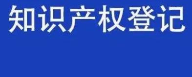 马德里商标现在注册有优势吗，注册需要多少费用？