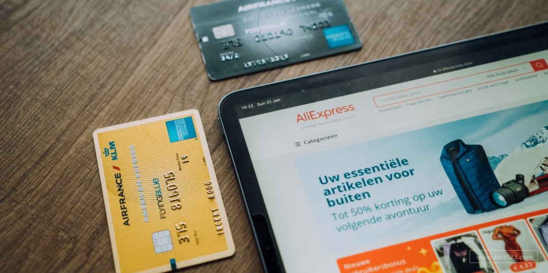 速卖通澄清：将继续为巴勒斯坦买家提供服务！