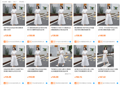 什么是亚马逊账号关联