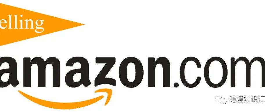 2022亚马逊自注册详细教程，过审干货；尤其地址验证、视频认证，保姆级指导