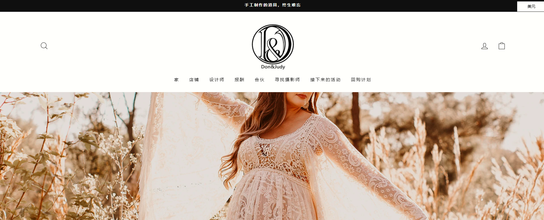 d-j-newborn-maternity-props