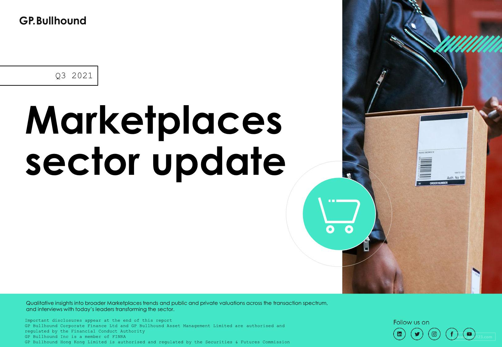 《2021年Q3全球市场报告》PDF下载