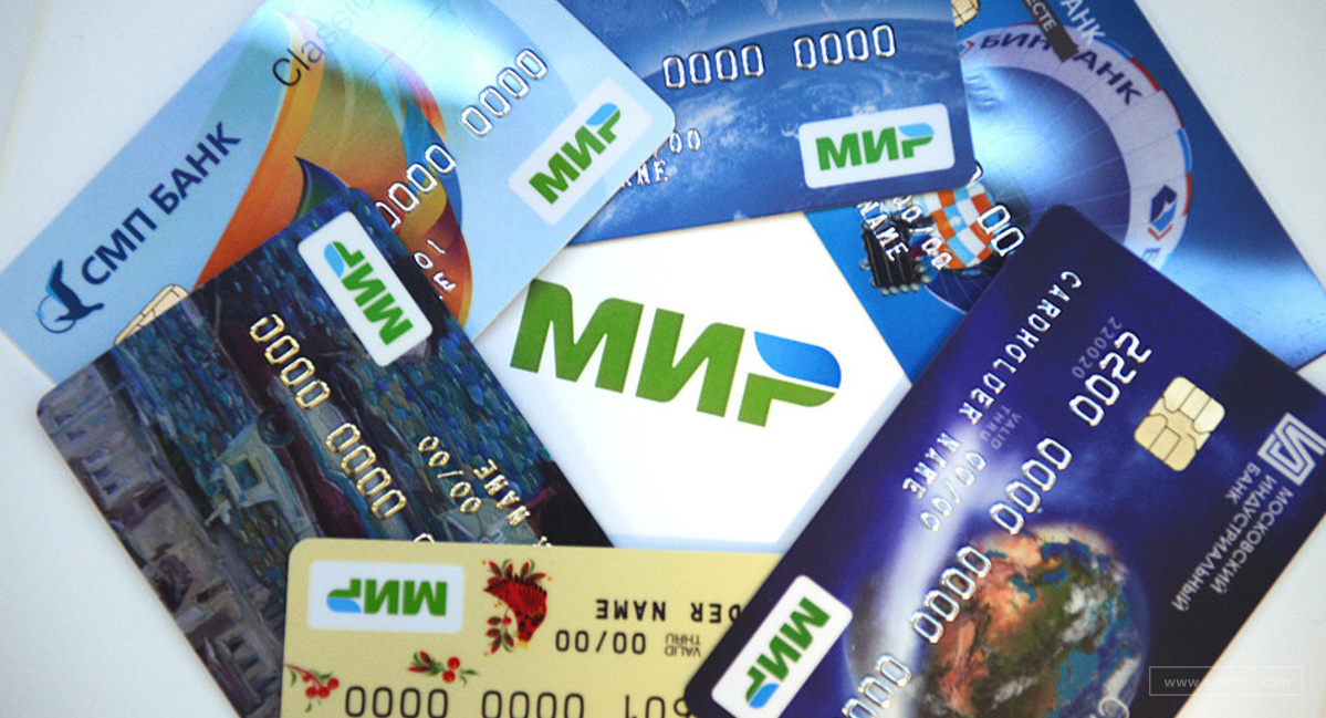 俄罗斯支付系统Mir在Wildberries的交易额首次超过Visa、万事达卡！