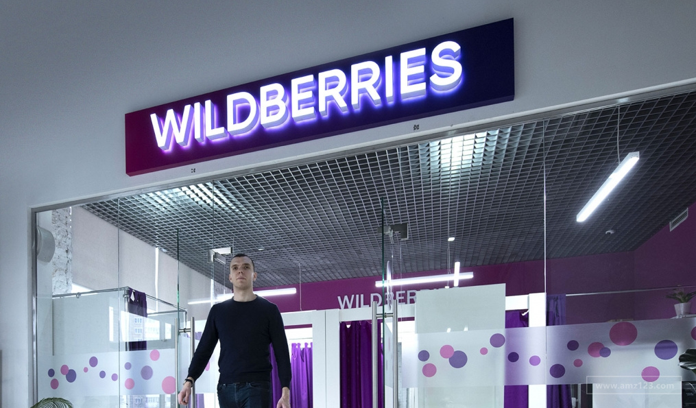 Wlidberries拒绝向部分供应商支付款项！或面临10亿卢布索赔！