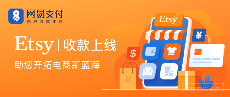 又一家百亿级平台来咯！