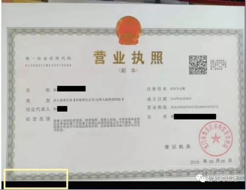 TikTok For Business广告专场｜5大常见问题，一文解决！