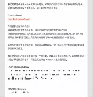 https://wearesellers.oss-cn-shenzhen.aliyuncs.com/questions/20220104/5b155a7d2874155e2cf56dd2b4717a82.png 图片