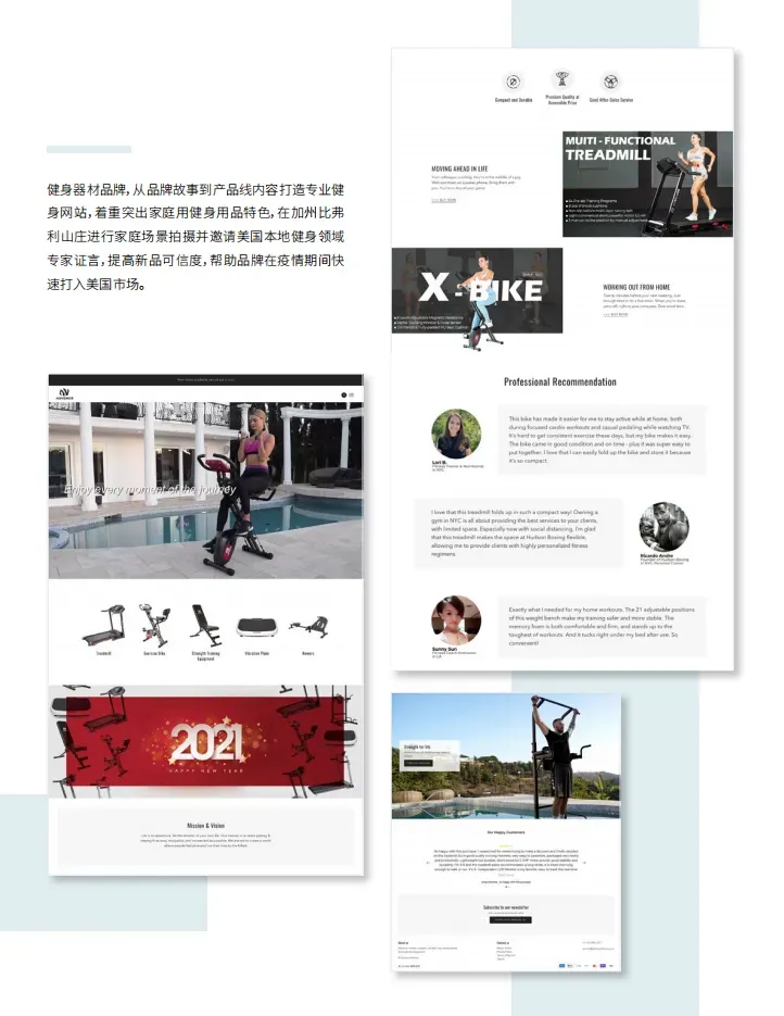 微信图片_20220113163110-1.jpg 图片