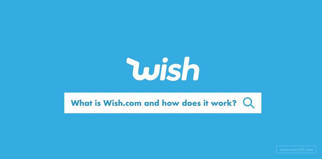 Wish引入全新商户注册流程！卖家入驻标准更加严格！
