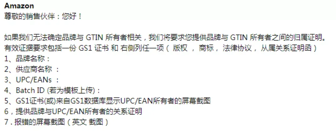 2.png 图片
